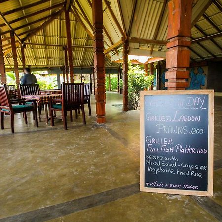 Yoho Rivi Ras Hotel マウントラビニア エクステリア 写真